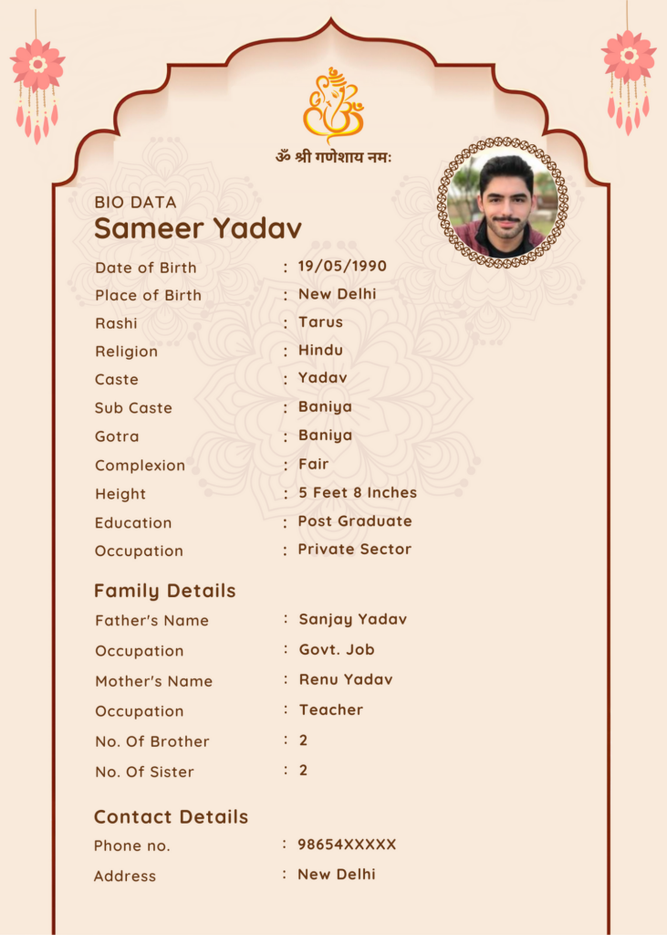 Create Your Marriage Biodata Simple Download Process Create Your Marriage Biodata Simple Download Process