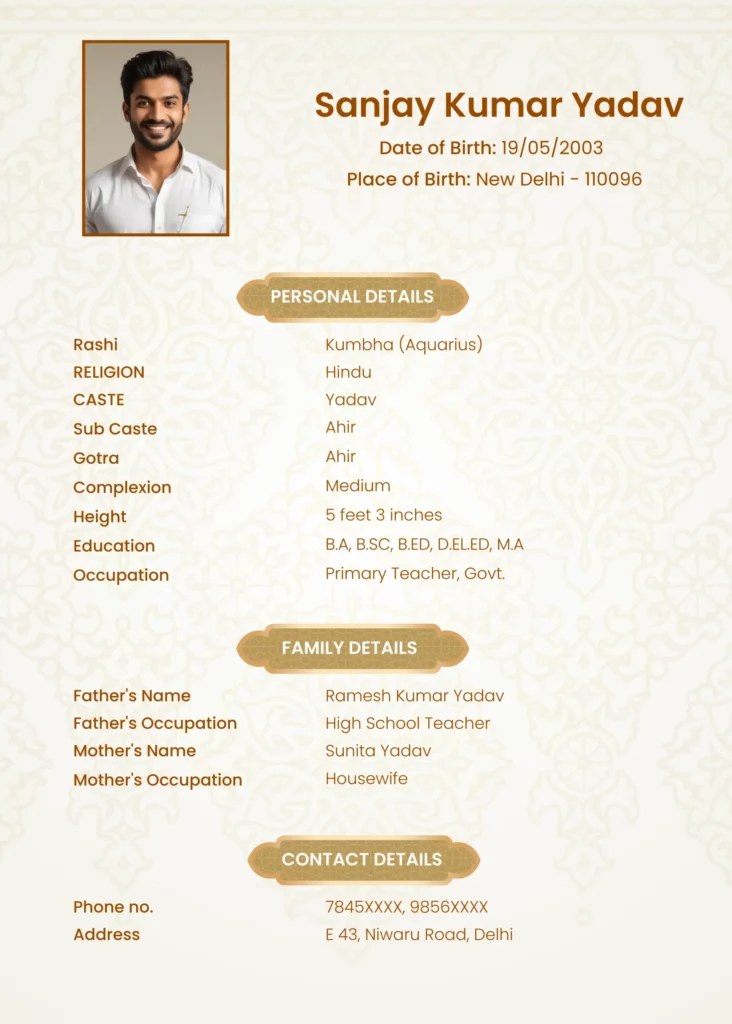 Golden texture marriage biodata maker