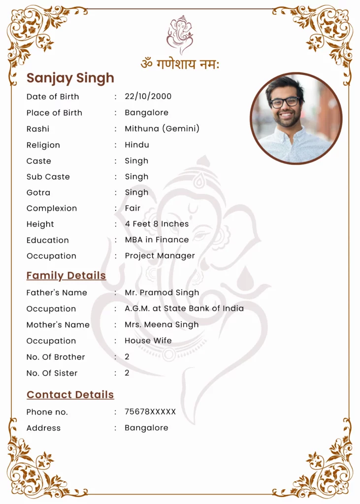 Marriage biodata maker