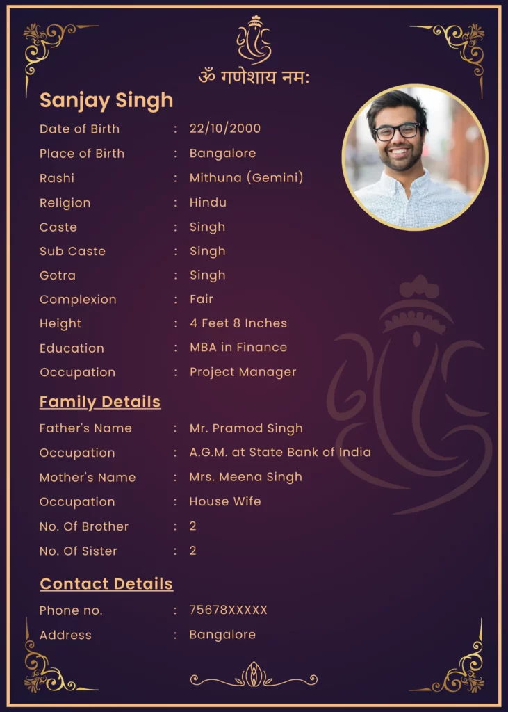 Dark purple marriage biodata maker