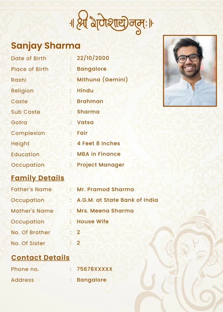 Hindu marriage biodata