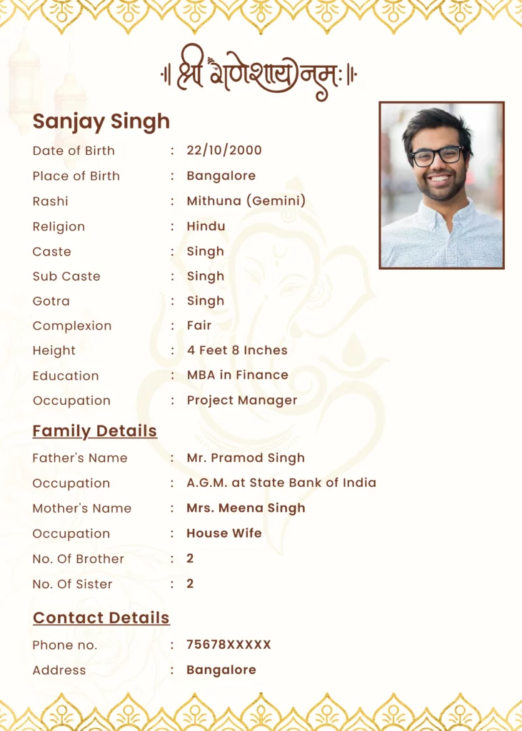 marriage profile template