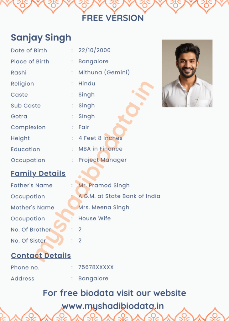 hindu biodata for marriage