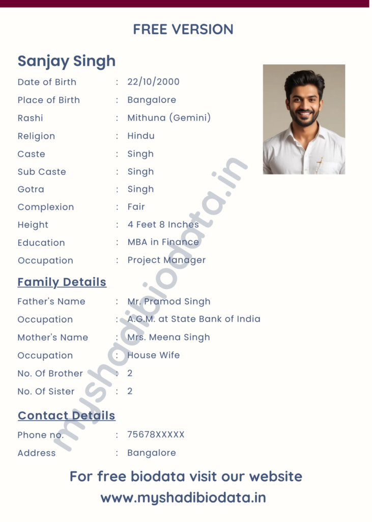 shaadi card free doc file